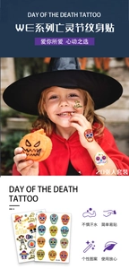 Detailed view of children's Day of the Dead temporary tattoo stickers with skull designs