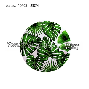 Detail of 10-piece set of 23cm tropical monstera leaf disposable paper party plates