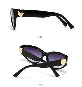 Detail of butterfly sunglasses showing side view with golden heart and back view