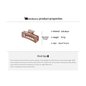Detail view of brown matte soft silicone hair claw showing dimensions 10cm by 4.5cm