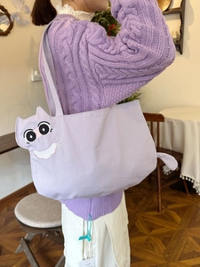 Cute purple canvas tote bag with cat embroidery and 3D tail for women and students
