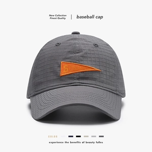 Polyester Baseball Cap Quick Dry Grid Texture Breathable Sun Protection Outdoor Sports Adjustable For Men And Women