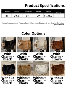 Size guide and color options for the plush tote bag showing dimensions and specifications
