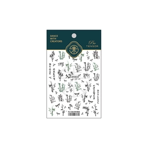 Stickers nail art style encre chinoise avec motifs de bambou et libellules, modèle TS-1538