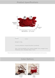 Detailed size chart and specifications for children's crochet crab crossbody bag