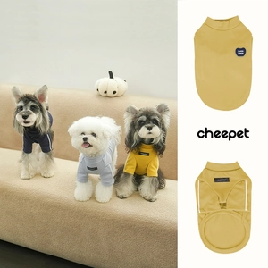 Gilet Pour Chien Maillot De Corps Pour Animaux Dralon Doux Tricot Chaud Pull Col Rond Écusson Cuddle Champ Pour Petits Chiens