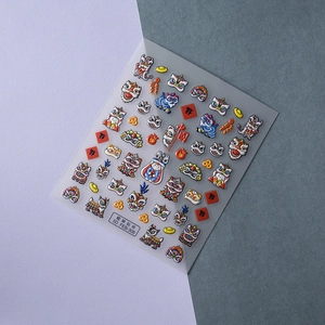 Detail of 5D embossed Chinese lion dance nail stickers with gold Fu characters