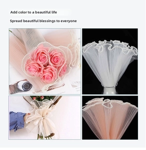 Detail showing wavy floral wrapping mesh with pearl edges for bouquets in various colors
