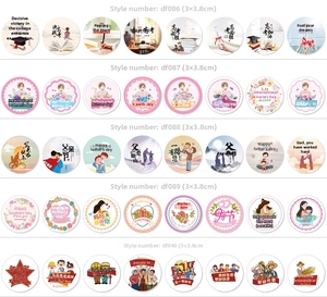 Detailed grid showing 40 floral Thank You stickers for Mother's and Father's Day events