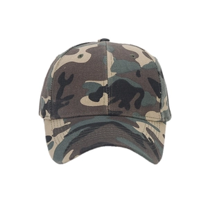Classic camouflage baseball cap with adjustable strap for outdoor sun protection