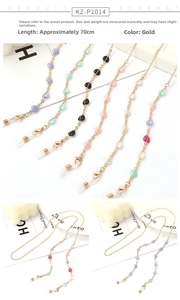 Detail of 70cm gold glasses chain with colorful heart beads and anti-slip connectors