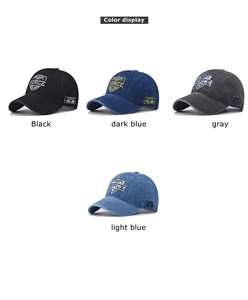 Detail of embroidered FORCE patch on washed denim baseball caps in four vintage colors