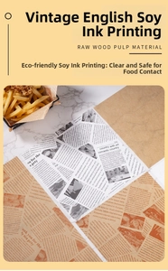 Detail of vintage newspaper style greaseproof food wrap made from raw wood pulp