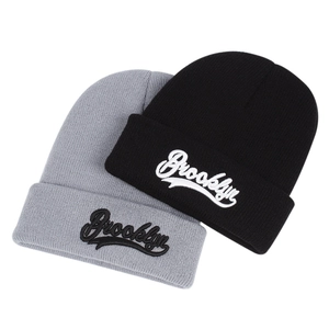 Lot de deux bonnets en maille Brooklyn noir et gris avec broderie 3D de style décontracté