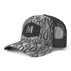 Outdoor mesh baseball cap with grey letter print and metallic M logo on front