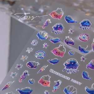 Details von laser-holografischen Meeres-Nagelstickern mit Quallen- und Seepferdchen-Motiven