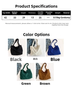 Detailed dimension chart for corduroy tote bag showing height width and handle measurements