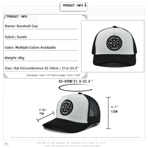 Size chart showing suede mesh baseball cap dimensions and Enjoy Life retro logo