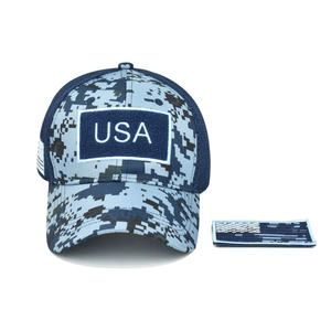 Detailed view of digital camo tactical baseball cap with USA velcro patch and flag embroidery
