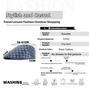 Detailed size specifications for blue checkered cotton beret with adjustable 56-61cm strap