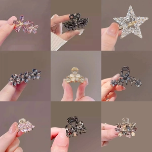 Elegant Rhinestone Mini Hair Claws Floral Butterfly Alloy Crystal Faux Artificial Pearl Side Clips Hair Accessories For Women