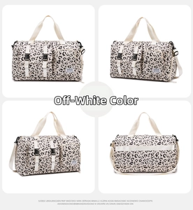 Leopard print large capacity sports travel bag in creamy white color