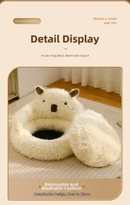 Dettaglio della cuccia capybara in peluche con cuscino interno rimovibile e lavabile