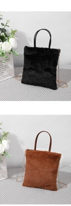 Detail of plush crossbody bags in black and brown with metal chains and handles