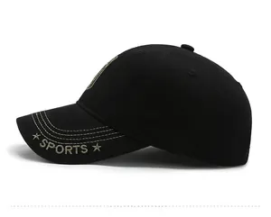Side view of black cotton baseball cap with SPORTS embroidery and star detail on the brim