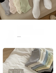 Detail of soft cotton socks in Morandi colors with a minimalist texture aesthetic