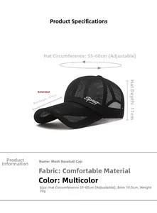 Size chart showing breathable mesh cap with 10.5cm extended brim and adjustable strap