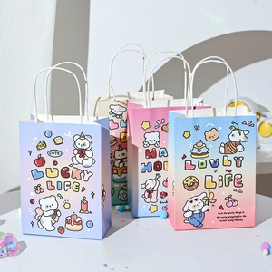 Cute cartoon animal paper gift bags with handles in gradient purple, pink, and blue