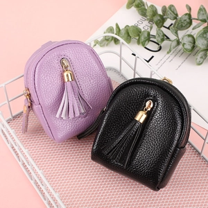 Mini Backpack Coin Purse Tassel PU Leather Keychain Small Zipper Wallet For Women Girls Bag Accessory