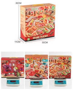 Kids kitchen toy set packaging box dimensions and weight comparison for multiple sets