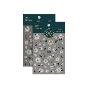 FANSIDE ultra-thin floral nail stickers with white peony and leaf patterns FS-026