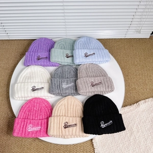 Minimalist Wool Knit Beanie For Kids Winter Warm Ribbed Hat With Letter Embroidery Solid Color Outdoor Cap For Boys Girls