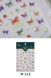 Vue détaillée des autocollants 3D holographiques pour ongles M-113 avec motifs papillon