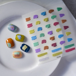5D embossed nail art stickers with metallic paint brushstrokes and 3D relief design