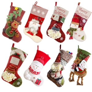Set of 8 large decorative Christmas stockings with Santa Claus Snowman and Reindeer designs