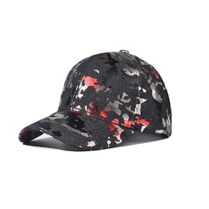 Metallic Texture Camouflage Baseball Cap Adjustable Cotton Streetwear Outdoor Sun Protection Unisex Hip Hop Hat