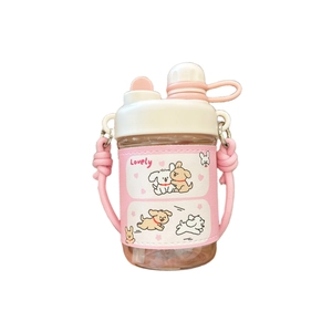 Pink cartoon dog plastic water bottle with straw and portable strap for students