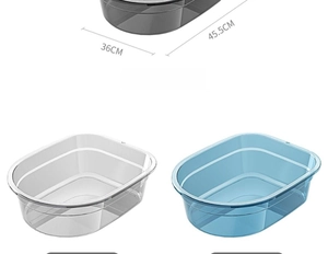 Detail view of thickened transparent laundry tubs with dimension labels 45.5cm by 36cm