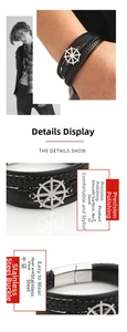 Detail of multi-layer leather nautical bracelet with silver rudder charm and steel clasp