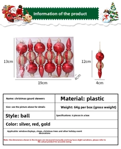 Detailed size and material chart for red and gold glitter Christmas gourd ornaments