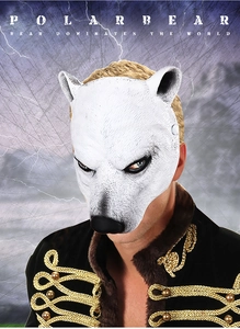 Close-up of polar bear mask showing realistic white fur texture and premium PU material