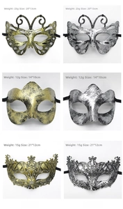 Grille de masques de mascarade vintage en or et argent avec textures métalliques antiques