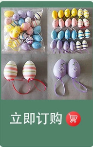 Macro shot of colorful patterned Easter eggs with satin ribbons for hanging decoration