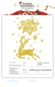 Detail of XL6617 golden glitter Christmas deer wall sticker with Merry Christmas text