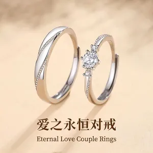 Elegant S999 sterling silver couple rings set with brilliant diamonds for lovers gift