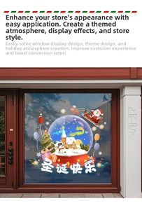 Stickers de Noël statiques avec Père Noël et rennes sur la vitrine d'un magasin